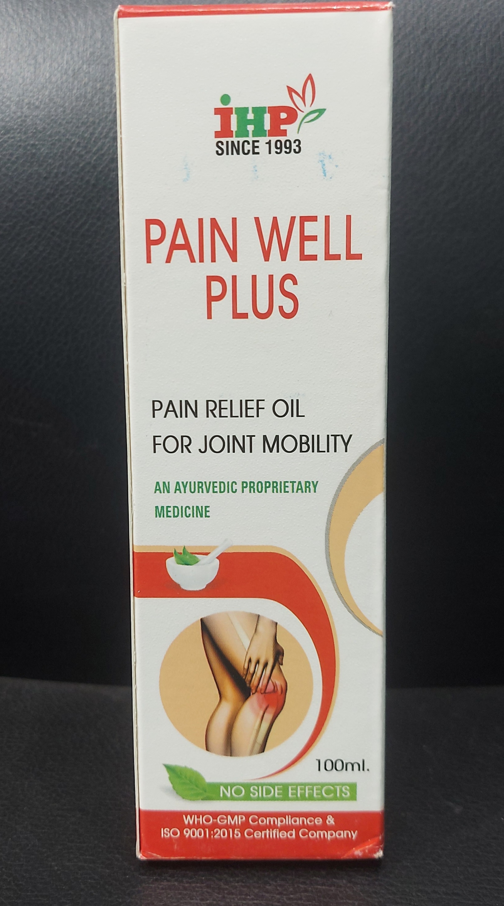 PAIN WELL PLUS OIL  100ml